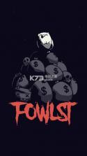 fowlst v1.32 下载 截图