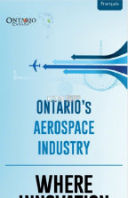 巴黎航展 v1.0 下载 截图