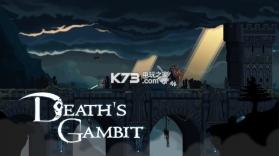 死亡诡计 中文硬盘版下载 截图