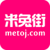 米兔街app下载v3.7.0