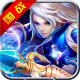 王的荣耀最新版v1.0.0