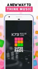 super pads谱子 v3.8.20.2 下载 截图