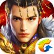 乱世王者 v1.9.50.165 体验服下载