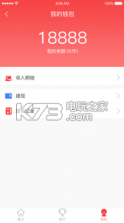 看点 v1.0 app下载 截图