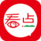 看点app下载