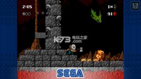 md变色龙 v1.0.1 手机版下载 截图