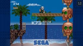 md变色龙 v1.0.1 手机版下载 截图