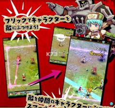 扣杀&魔术 v1.1.6 手游下载 截图