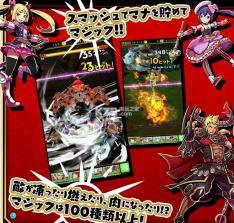 扣杀&魔术 v1.1.6 安卓正版下载 截图