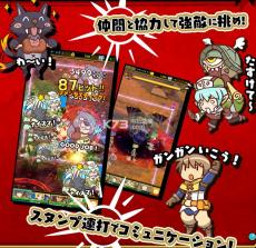 扣杀&魔术 v1.1.6 安卓正版下载 截图