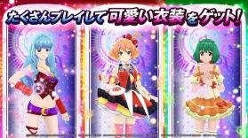 歌之超時空要塞 v0.0.1 破解版下载 截图