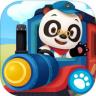 熊猫博士小火车 v1.0 手机版下载