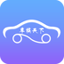 车族天下app下载v1.0