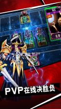 游戏决斗王 v5.22.14 手游下载 截图