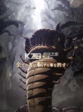 特拉之战2 v1.0 安卓版下载 截图