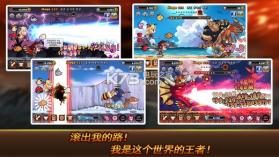 地狱腋毛勇士rpg v2.2.0 下载 截图