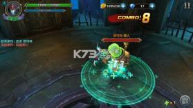 命运之城手游 v1.0.1 破解版下载 截图