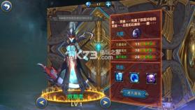 命运之城手游 v1.0.1 破解版下载 截图