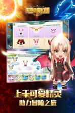 天空的魔幻城 v1.0 bt变态版 截图