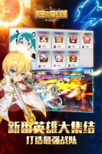 天空的魔幻城 v1.0 bt变态版 截图