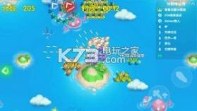 幽浮大作战 v1.4.2 手游下载 截图