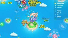 幽浮大作战 v1.4.2 正式版下载 截图