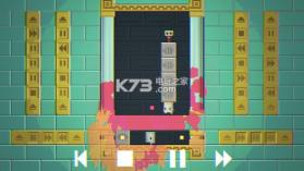 Telepaint v1.6 中文版 截图