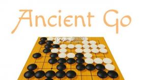 Ancient Go 游戏下载 截图