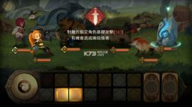 万象物语 v3.5.3 魅族版 截图