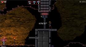 LANIAKEA 中文硬盘版下载 截图