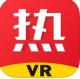 VR热播app下载v2.2.7