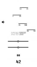 史上最糟音量控 v1.2.1 中文版下载 截图