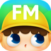 童话故事FMapp下载v1.0