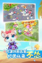 怪兽大作战 v1.8.10 九游版下载 截图