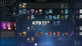 无尽空间2 v1.0.20 升级档+破解补丁下载 截图