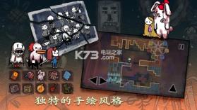 迷失立方 v2.1.4 免费下载 截图