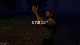 差异 免安装未加密版下载 截图