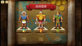 帝国统治者黄金版 v1.0 汉化版下载 截图