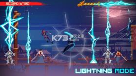 超级武士横行 v1.4.6.29 手游下载 截图