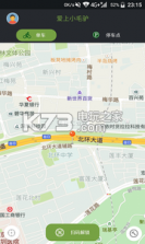 爱上小毛驴 v1.0.2 app下载 截图