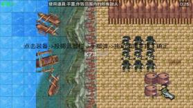 抗战奇兵手游 v1.1 下载 截图