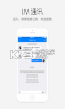 职白 v1.0 下载 截图