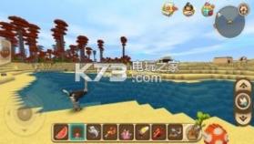 迷你世界0.18.5 版本下载 截图