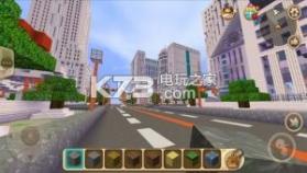 迷你世界0.18.5 版本下载 截图