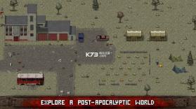 迷你DAYZ v1.4.1 破解版下载 截图