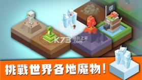 建立王国就要从零开始 v1.32 安卓正版下载 截图