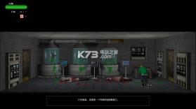 昆虫恐惧症第一章 中文版下载 截图