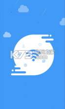 WeNet欧亚 v1.0 安卓正版下载 截图