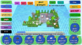 我看见她站在这里 游戏下载 截图