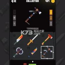 Flippy Knife v2.3.4 手游下载 截图